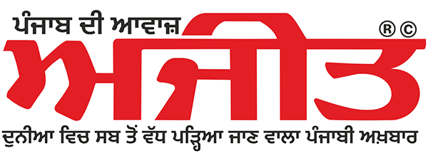 Ajit