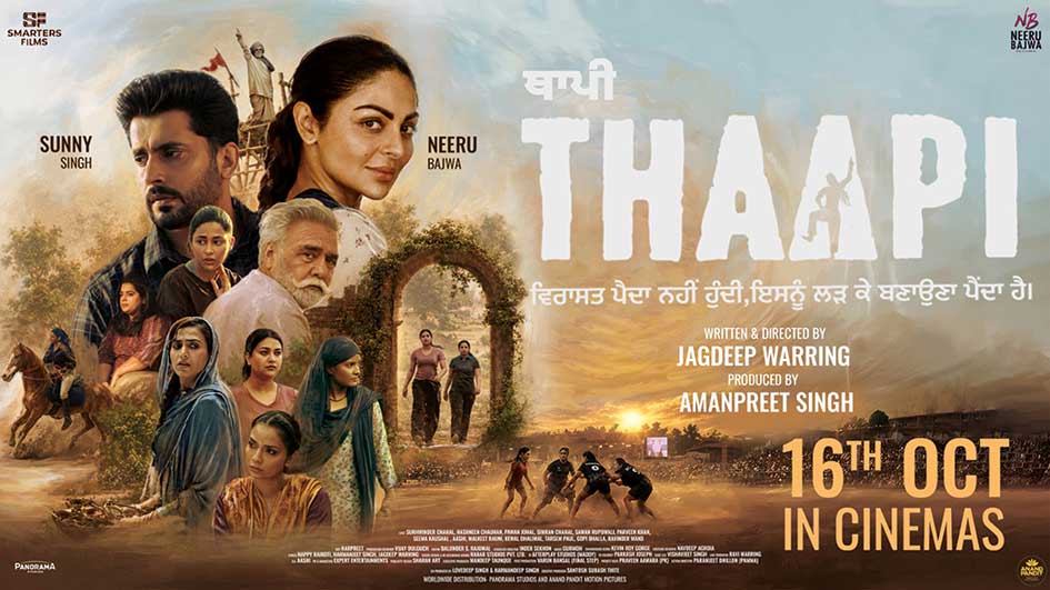 thapi