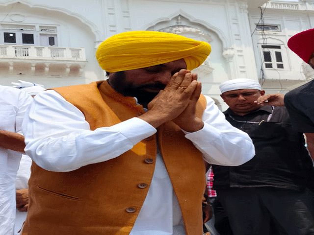 ਮੁੱਖ ਮੰਤਰੀ ਭਗਵੰਤ ਮਾਨ ਸ਼ੁਕਰਾਨਾ ਯਾਤਰਾ ਦੌਰਾਨ ਸ੍ਰੀ ਹਰਿਮੰਦਰ ਸਾਹਿਬ ਵਿਖੇ ਨਤਮਸਤਕ ਹੋਣ ਪੁੱਜੇ