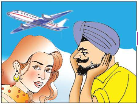  ਲਘੂ ਕਹਾਣੀ-ਸੂਰਮੇ