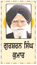  ਇਕ ਚਿੱਠੀ ਰੱਬ ਦੇ ਨਾਂਅ