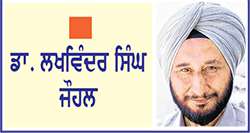  ਮਸਲਾ ਬਣੀ ਪੰਜਾਬ ਵਿਚ ਪੰਜਾਬੀ ਦੀ ਪੜ੍ਹਾਈ
