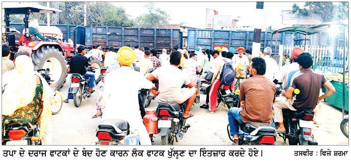  ਢਿੱਲਵਾਂ ਅਤੇ ਦਰਾਜ ਰੇਲਵੇ ਫਾਟਕਾਂ 'ਤੇ ਅੰਡਰਬਿ੍ਜ ਜਾਂ ਓਵਰਬਿ੍ਜ ਬਣਾਉਣ ਦੀ ਮੰਗ 