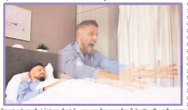  ਸੌਣ ਵੇਲੇ ਸਾਨੂੰ ਦਬਾਅ ਕਿਉਂ ਪੈਂਦਾ ਹੈ?
<br/> 