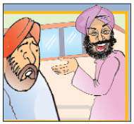  ਲਘੂ ਕਥਾ
ਵਧਾਈ