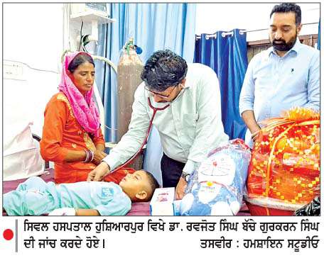  ਬੋਰਵੈੱਲ 'ਚ ਡਿੱਗੇ ਗੁਰਕਰਨ ਸਿੰਘ ਨੂੰ  9 ਘੰਟੇ ਦੀ ਜੱਦੋ-ਜਹਿਦ ਤੋਂ ਬਾਅਦ ਸੁਰੱਖਿਅਤ ਕੱਢਿਆ ਬਾਹਰ

<br/> 
