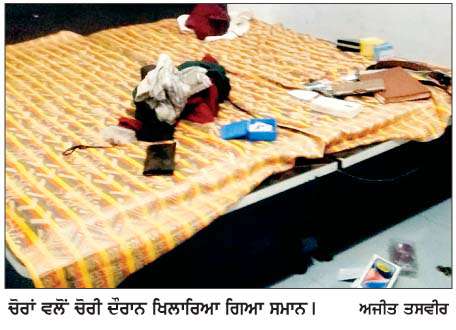  ਚੋਰਾਂ ਨੇ ਸੁੰਨੇ ਪਏ ਘਰ ਨੂੰ  ਬਣਾਇਆ ਨਿਸ਼ਾਨਾ, ਲੱਖਾਂ ਦਾ ਸਾਮਾਨ ਅਤੇ ਕਾਰ ਕੀਤੀ ਚੋਰੀ  