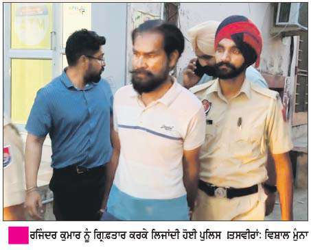  ਤੋਤੇ ਵੇਚਣ ਵਾਲੇ ਨੂੰ  ਗਿ੍ਫ਼ਤਾਰ ਕਰਨ ਲਈ ਦਿੱਲੀ ਤੋਂ ਪਹੁੰਚੇ ਜੰਗਲੀ ਜੀਵ ਸੁਰੱਖਿਆ ਅਧਿਕਾਰੀ 