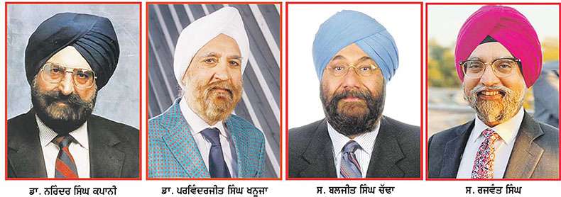 ਨਵੀਆਂ ਤਕਨੀਕਾਂ ਰਾਹੀਂ ਸਿੱਖੀ ਦਾ ਪ੍ਰਚਾਰ ਕਰਨ ਵਾਲੀਆਂ ਸ਼ਖ਼ਸੀਅਤਾਂ