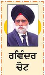  ਸੌਣ ਵੇਲੇ ਸਾਨੂੰ ਦਬਾਅ ਕਿਉਂ ਪੈਂਦਾ ਹੈ?