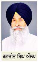  ਰਣਜੀਤ ਸਿੰਘ ਔਲਖ ਸ਼ੋ੍ਰਮਣੀ ਅਕਾਲੀ ਦਲ ਪੁਨਰ ਸੁਰਜੀਤ ਦੇ ਜ਼ਿਲ੍ਹਾ ਦਿਹਾਤੀ ਦੇ ਨਾਲ ਸ਼ਹਿਰੀ ਪ੍ਰਧਾਨ ਵੀ ਨਿਯੁਕਤ  