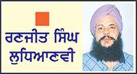 ਲੋਕਾਂ ਦੀ ਮਨੋਦਸ਼ਾ ਸਮਝਣ ਵਿਚ ਅਸਫ਼ਲ ਰਹੀ ਮਮਤਾ ਬੈਨਰਜੀ
