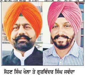   ਪੈਟਰੋਲ, ਡੀਜ਼ਲ ਦੀਆਂ ਵਧੀਆਂ ਕੀਮਤਾਂ ਨੇ ਆਮ ਲੋਕਾਂ ਦਾ ਜਨਜੀਵਨ ਪ੍ਰਭਾਵਿਤ ਕੀਤਾ-ਖੇਲਾ, ਜਵੰਦਾ  