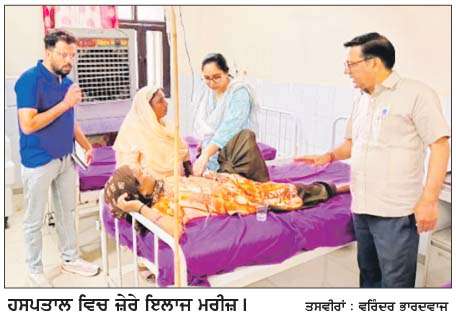  ਡਾਇਰੀਆ ਪ੍ਰਭਾਵਿਤ ਮਰੀਜ਼ਾਂ ਦੇ ਤੰਦਰੁਸਤ ਹੋ ਕੇ ਘਰ ਜਾਣ ਨਾਲ ਮਰੀਜ਼ਾਂ ਦੀ ਗਿਣਤੀ ਘਟੀ
<br/> 