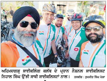  ਸਾਈਕਲਿਸਟਾਂ, ਸੈਰ ਕਰਨ ਵਾਲਿਆਂ ਦੀ ਸੁਰੱਖਿਆ ਲਈ ਸਰਕਾਰ ਗਸ਼ਤ ਟੀਮ ਬਣਾਏ
<br/> 