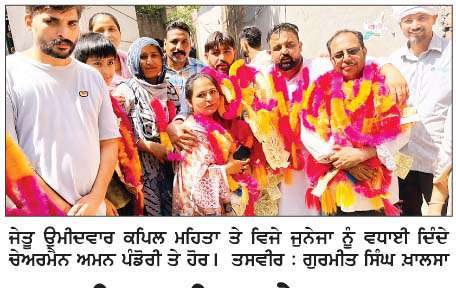 ਕਪਿਲ ਮਹਿਤਾ ਨੇ ਡਾਬਰ ਪਰਿਵਾਰ ਨੂੰ  ਹਰਾ ਕੇ ਪਲਟੀ ਬਾਜ਼ੀ
<br/> 