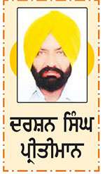  ਪੰਜਾਬੀ ਆਲੋਚਨਾ ਖੇਤਰ ਦੀ ਬਹੁਮੁੱਲੀ ਸ਼ਖ਼ਸੀਅਤ ਸੰਤ ਸਿੰਘ ਸੇਖੋਂ