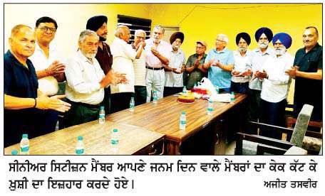  ਸਰੀਰਕ ਅਤੇ ਮਾਨਸਿਕ ਸਿਹਤ ਲਈ ਕਸਰਤ ਅਤੇ ਖ਼ੂਬ ਹੱਸਣਾ ਜ਼ਰੂਰੀ-ਮਦਨ ਲਾਲ ਵਰਮਾ 