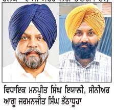  ਪੰਥਕ ਸੋਚ ਲੈ ਕੇ ਚੱਲ ਰਹੇ ਵਿਧਾਇਕ ਇਯਾਲੀ ਨਾਲ ਚੱਟਾਨ ਵਾਂਗ ਖੜੇ੍ਹ ਹਾਂ-ਜਰਮਨਜੀਤ ਭੱਠਾਧੂਹਾ  