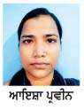  ਮਤਰੇਈ ਮਾਂ ਨੂੰ  ਬੱਚੀ ਦੀ ਹੱਤਿਆ ਦੇ ਮਾਮਲੇ 'ਚ ਉਮਰ ਕੈਦ
<br/> 