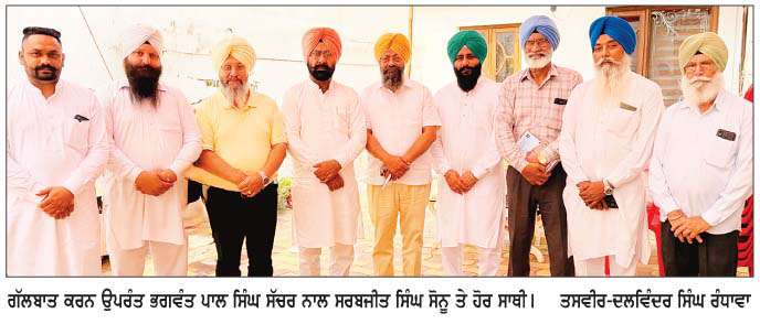  ਟਾਂਡਾ 'ਚ ਕਾਂਗਰਸੀ ਵਰਕਰ 'ਤੇ ਦਰਜ ਪਰਚਾ ਲੋਕਤੰਤਰ ਦਾ ਕਤਲ, ਸਰਕਾਰ ਦੀ ਬਦਲਾਖੋਰੀ ਦਾ ਸਬੂਤ-ਸੱਚਰ
<br/> 