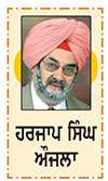  ਭਾਰਤ 'ਚ ਆਕਾਸ਼ਵਾਣੀ ਦੇ 90 ਵਰ੍ਹੇ