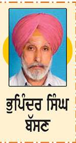 ਲੋਕ ਕਥਾ
ਕੁਝ ਨਾ ਪੁੱਛੋ