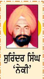 ਸਹਿਜ ਬਨਾਮ ਤਕਨੀਕ