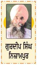  ਮੁੜ ਚੇਤੇ ਆਈਆਂ ਨਾਨਕੇ ਪਿੰਡ ਦੀਆਂ ਯਾਦਾਂ
<br/> 