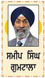  ਉੱਤਰੀ ਅਮਰੀਕਾ 'ਚ ਗੁਰਮਤਿ ਕੈਂਪਾਂ ਦੇ ਮੋਢੀ ਕੁਲਦੀਪ ਸਿੰਘ ਦਾ ਵਿਛੋੜਾ
