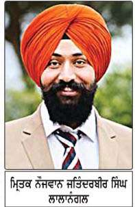  27 ਸਾਲਾ ਨੌਜਵਾਨ ਦੀ ਟਰਾਂਸਫਾਰਮਰ ਤੋਂ ਕਰੰਟ ਲੱਗਣ ਨਾਲ ਮੌਤ 