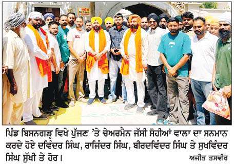  ਮੁੱਖ ਮੰਤਰੀ ਭਗਵੰਤ ਮਾਨ ਨੇ ਪੰਜਾਬ ਨੂੰ  ਮੁੜ ਤੋਂ ਰੰਗਲਾ ਪੰਜਾਬ ਬਣਾਇਆ-ਜੱਸੀ ਸੋਹੀਆਂ ਵਾਲਾ  