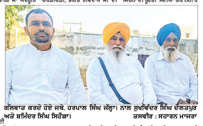  ‘ਕਾਂਗਰਸ’ ਤੇ ‘ਆਪ’ ਪਾਰਟੀ ਦੇ ਰਾਜਭਾਗ ਨੇ ਪੰਜਾਬ, ਪੰਜਾਬੀਅਤ ਨੂੰ ਲੀਹੋਂ ਉਤਾਰਿਆ, ਸ਼੍ਰੋਮਣੀ ਅਕਾਲੀ ਦਲ ਦੀ ਸਰਕਾਰ ਜ਼ਰੂਰੀ- ਜਥੇ. ਜੱਲ੍ਹਾ