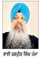  ਸਿੱਖ ਏਡ ਆਸਟਰੀਆ ਦੇ ਮੁੱਖ ਸੇਵਾਦਾਰ ਭਾਈ ਪੰਮਾ ਵਲੋਂ ਅਕਾਲੀ ਦਲ (ਵਾਰਿਸ ਪੰਜਾਬ ਦੇ) ਦੀ ਹਮਾਇਤ ਦਾ ਐਲਾਨ  