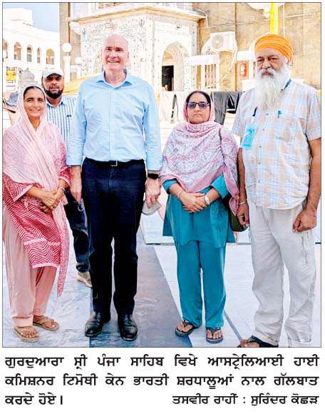  ਗੁਰਦੁਆਰਾ ਡੇਹਰਾ ਸਾਹਿਬ ਵਿਖੇ ਅੱਜ ਮਨਾਇਆ ਜਾਵੇਗਾ ਸ਼ਹੀਦੀ ਪੁਰਬ 