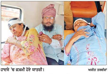  ਆਟੋ ਰਿਕਸ਼ਾ ਦਾ ਟਾਇਰ ਫਟਿਆ- 6 ਜ਼ਖ਼ਮੀ
<br/> 