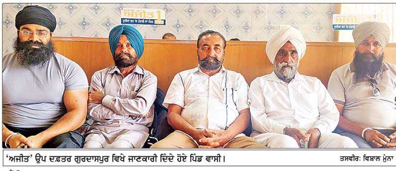  ਰਾਵੀ ਪਾਰ ਦੇ 7 ਪਿੰਡਾਂ ਨੰੂ ਭਾਰਤ-ਪਾਕਿ ਵੰਡ ਤੋਂ ਬਾਅਦ ਵੀ ਨਸੀਬ ਨਹੀਂ ਹੋਇਆ ਪੱਕਾ ਪੁਲ 