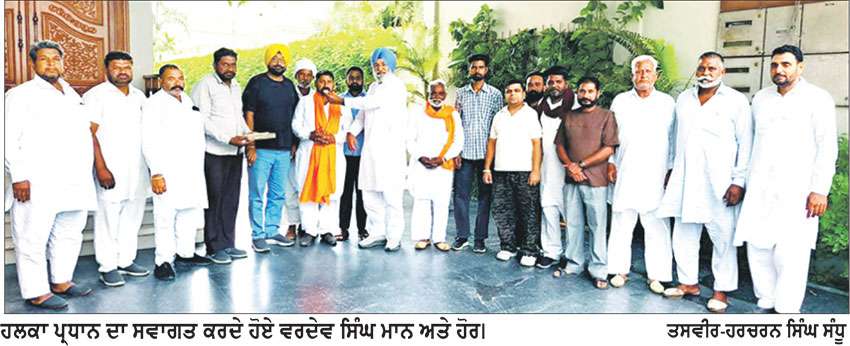 ਸ਼੍ਰੋਮਣੀ ਅਕਾਲੀ ਦਲ ਦੇ ਨਵ ਨਿਯੁਕਤ ਹਲਕਾ ਅਹੁਦੇਦਾਰਾਂ ਦਾ ਵਰਦੇਵ ਸਿੰਘ ਮਾਨ ਵਲੋਂ ਸਨਮਾਨ