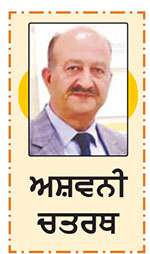  ਫੀਫਾ ਕੱਪ 2026 ਬਾਰੇ ਦਿਲਚਸਪ ਤੇ ਵਿਲੱਖਣ ਜਾਣਕਾਰੀ