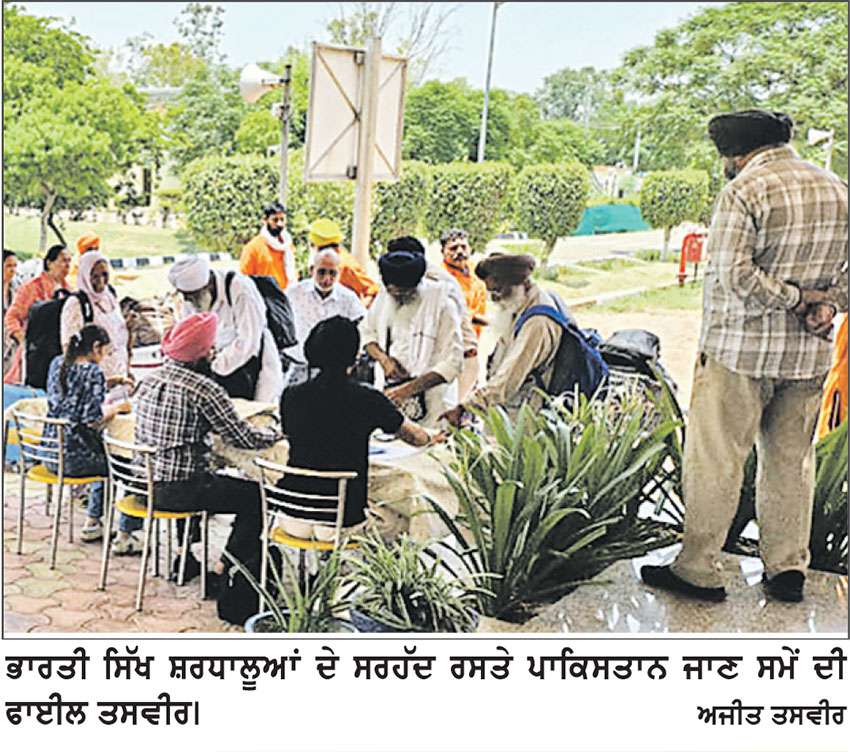 ਸ਼ੇਰੇ ਪੰਜਾਬ ਮਹਾਰਾਜਾ ਰਣਜੀਤ ਸਿੰਘ ਦੀ ਬਰਸੀ ਮੌਕੇ ਪਾਕਿਸਤਾਨ ਜਾਣ ਵਾਲੇ 434 ਸ਼ਰਧਾਲੂਆਂ ਨੂੰ ਮਿਲੇ ਵੀਜ਼ੇ