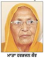 ਲੰਡਨ ਦੇ ਉੱਘੇ ਕਾਰੋਬਾਰੀ ਅਤੇ ਸਮਾਜ ਸੇਵੀ ਰਾਜਿੰਦਰਬੀਰ ਸਿੰਘ ਰਮਨ ਭੈਣੀ ਨੂੰ ਸਦਮਾ ਮਾਂ ਦਾ ਦਿਹਾਂਤ