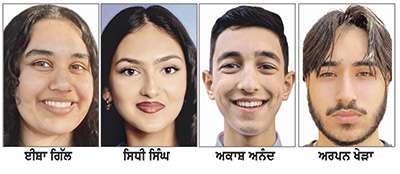 ਕੈਨੇਡਾ ’ਚ 4 ਪੰਜਾਬੀ ਵਿਦਿਆਰਥੀਆਂ ਨੂੰ ਮਿਲਿਆ 4 ਲੱਖ 40 ਹਜ਼ਾਰ ਡਾਲਰ ਦਾ ਵਜੀਫਾ