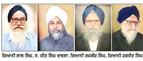  ਗੁਜਰਾਂਵਾਲਾ ਖ਼ਾਲਸਾ ਐਜੂਕੇਸ਼ਨ ਕੌਂਸਲ ਦਾ
ਅਤੀਤ ਤੋਂ ਵਰਤਮਾਨ ਤੱਕ ਦਾ ਸਫ਼ਰ
