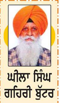 ਹੈਗਾ ਕੋਈ ਦੀਵਾ ਜਗਾੳਣ ਵਾਲਾ