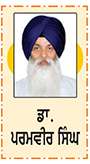  ਬਠਿੰਡਾ ਜ਼ਿਲ੍ਹੇ ਦੇ ਦੋ ਇਤਿਹਾਸਕ ਗੁਰਧਾਮ
