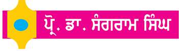 ਅਨਹਦ ਨਾਦ
