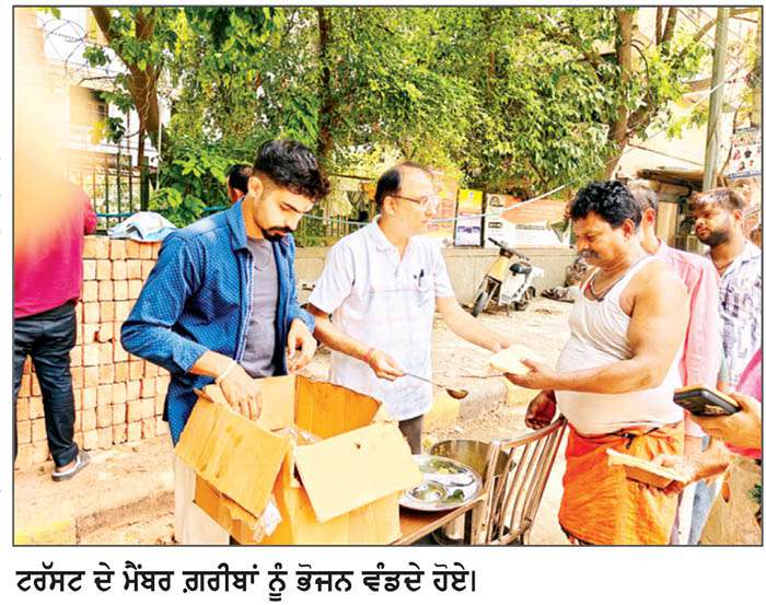 ਬੇਸਹਾਰਾ, ਲੋੜਵੰਦਾਂ ਦੀ ਮਦਦ ਲਈ ਸਾਨੂੰ ਅੱਗੇ ਆਉਣਾ ਚਾਹੀਦਾ ਹੈ - ਰਾਜੇਸ਼ ਚੌਹਾਨ


