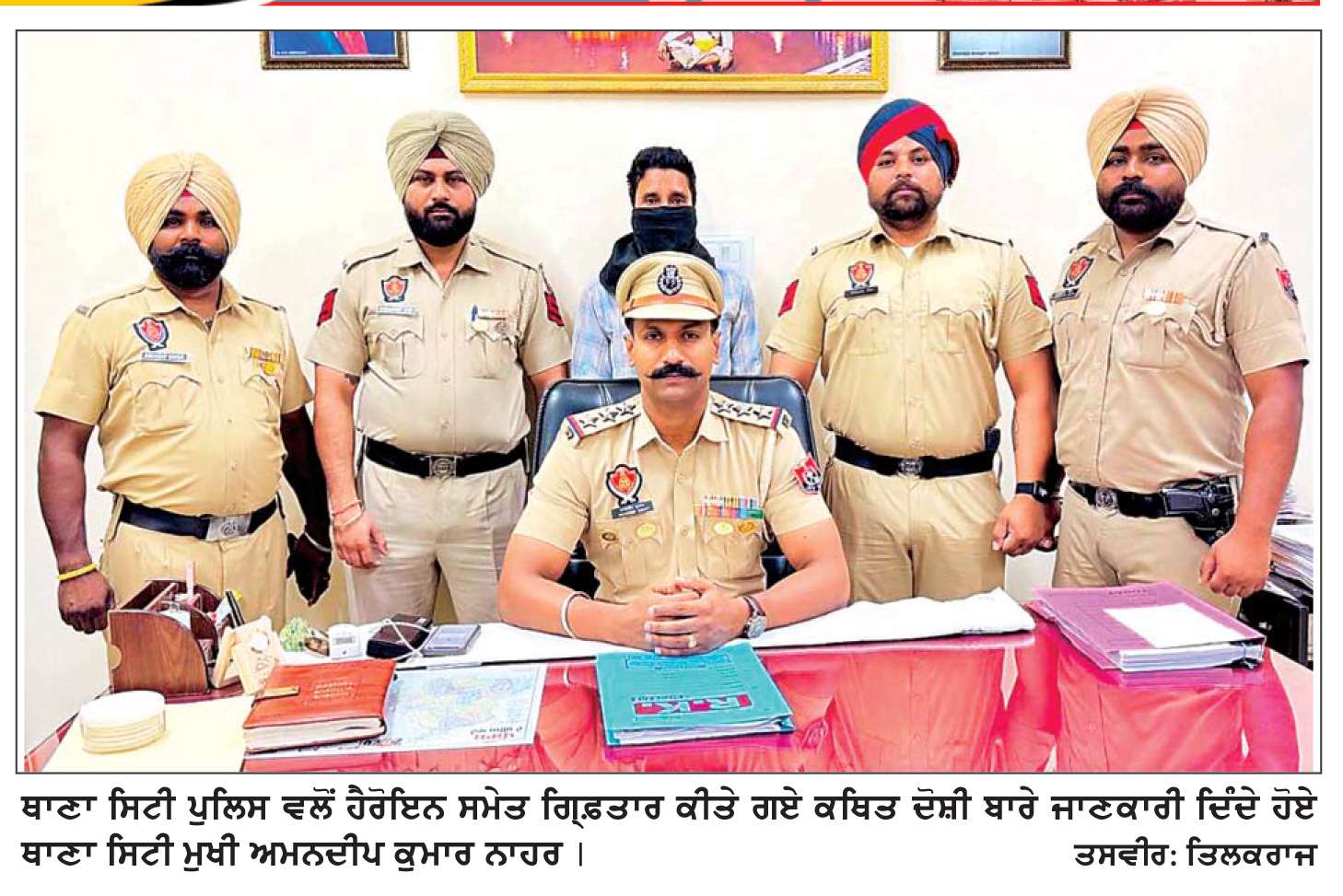  15 ਗ੍ਰਾਮ ਹੈਰੋਇਨ ਸਮੇਤ ਇਕ ਵਿਅਕਤੀ ਗਿ੍ਫ਼ਤਾਰ