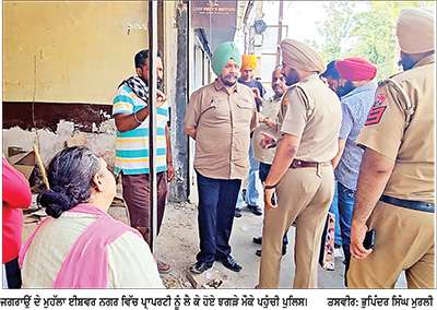 ਈਸ਼ਵਰ ਨਗਰ ਜਗਰਾਉਂ ਵਿਖੇ ਪ੍ਰਾਪਰਟੀ ਨੂੰ ਲੈ ਕੇ 2 ਧਿਰਾਂ ਆਹਮੋ-ਸਾਹਮਣੇ ਹੋਈਆਂ, 2 ਖ਼ਿਲਾਫ਼ ਮਾਮਲਾ ਦਰਜ