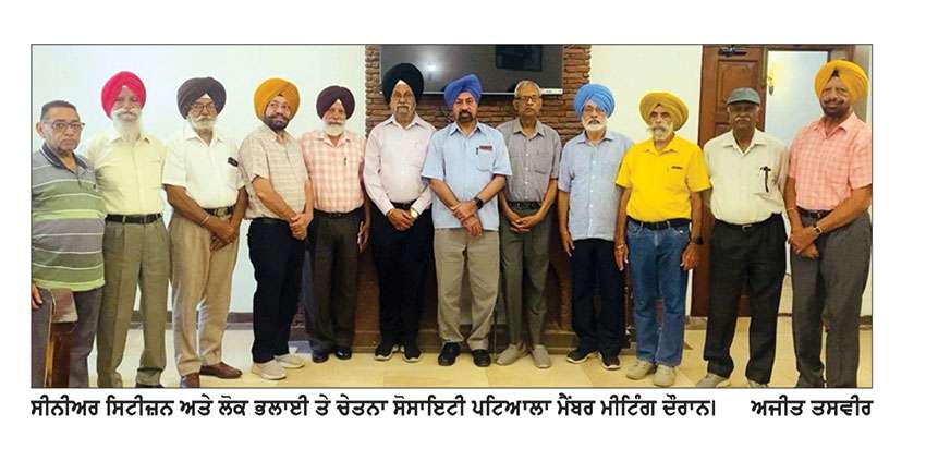 ਲਵਾਰਸ ਕੁੱਤਿਆਂ ਦੀ ਸਮੱਸਿਆ ਸਮੇਤ ਸ਼ਹਿਰ ਦੇ ਮੁੱਦਿਆਂ ਦੇ ਹੱਲ ਲਈ ਸੀਨੀਅਰ ਸਿਟੀਜ਼ਨਾਂ ਵਲੋਂ ਠੋਸ ਕਾਰਵਾਈ ਦੀ ਮੰਗ